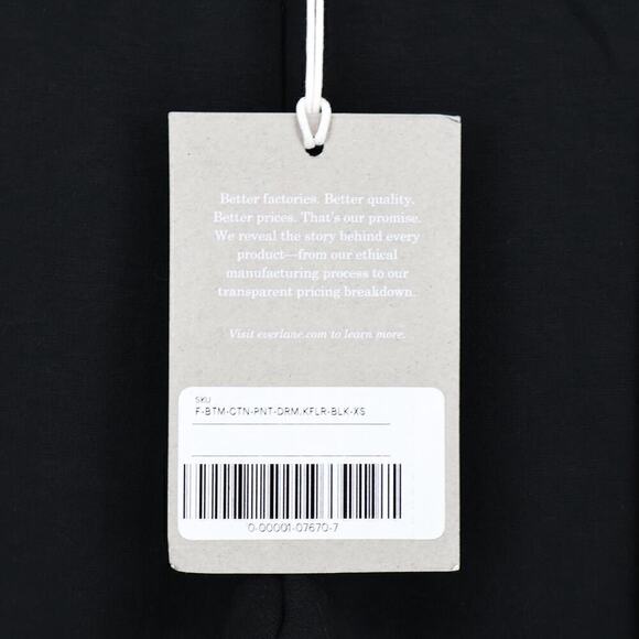 Everlane The Dream Kick Flare Pant Black XS NWT - Picture 5 of 6